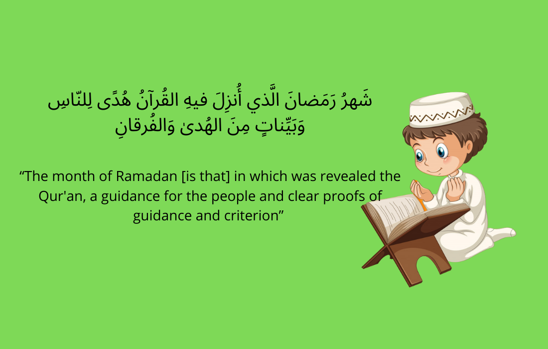 month ramadan revealed